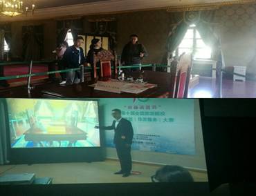 说明: mmexport1526308033640