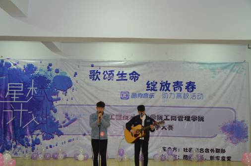 090275D97BC965DE47E1EF54C3B2C8BE