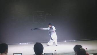 说明: 暴风截图201851413644970